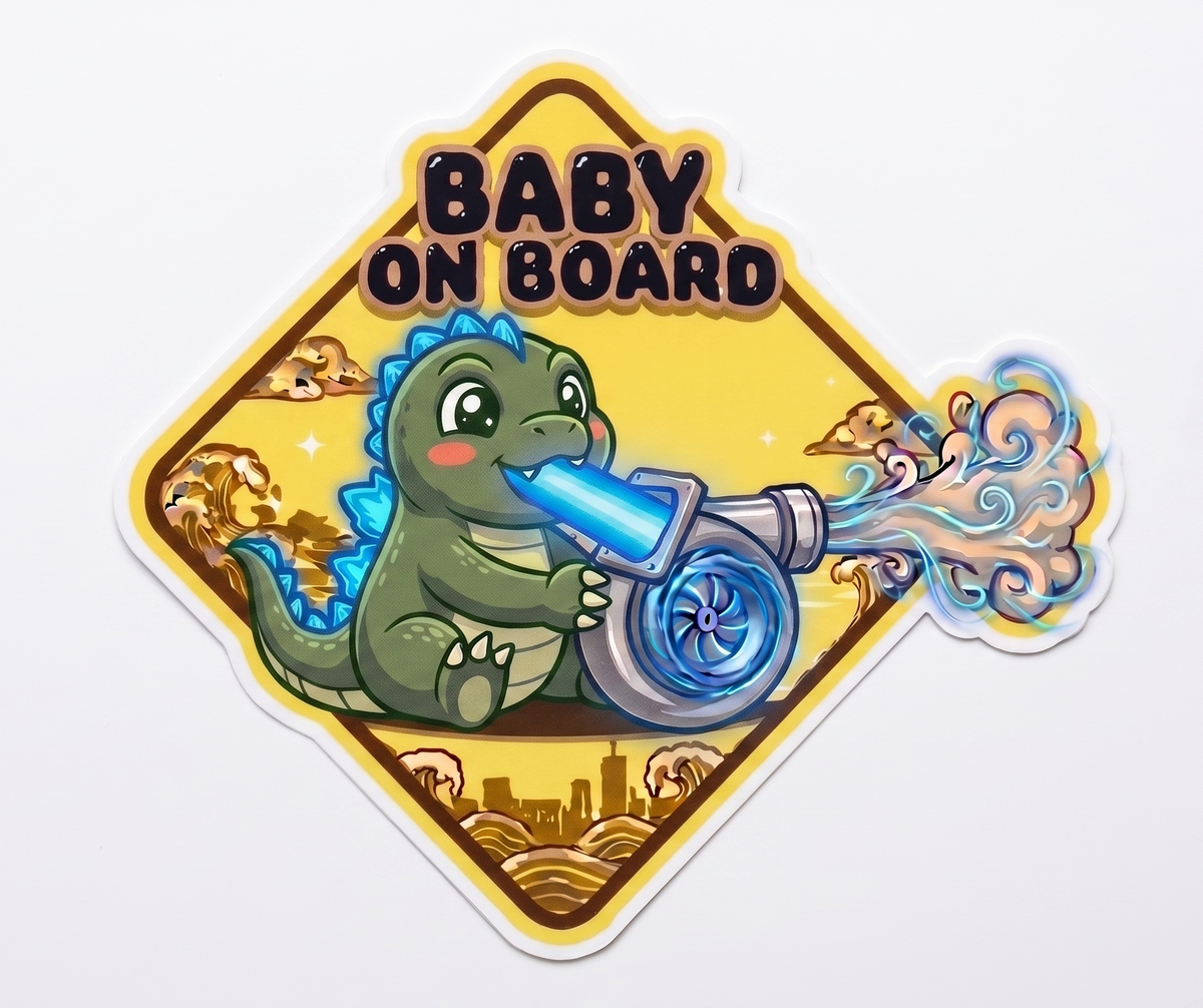Baby on Board 5"x5" Vinyl Decal | Tuner Series